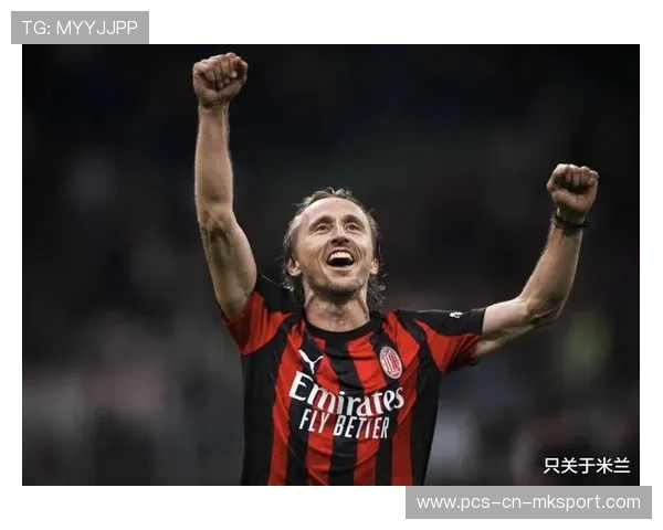 意甲米兰定位球战术奏效，门前高点决定胜负